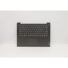 Lenovo Upper case cover with